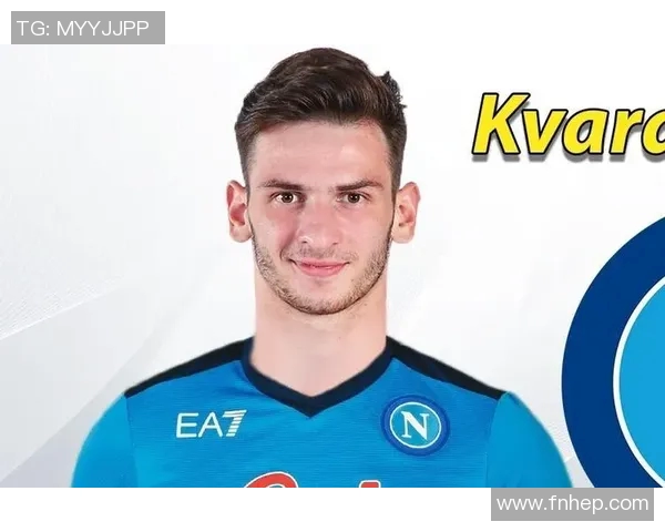 克瓦拉茨赫利亚在格鲁吉亚球王的第二个赛季中如何书写传奇篇章